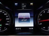 MERCEDES-BENZ C250 Coupe AMG 9Speed ปี 2017 ไมล์ 67,xxx Km รูปที่ 15